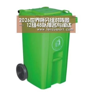 产品名称八