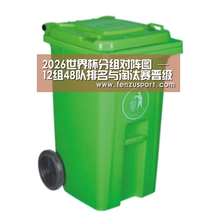 产品名称八