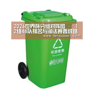 产品名称六