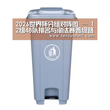 产品名称六