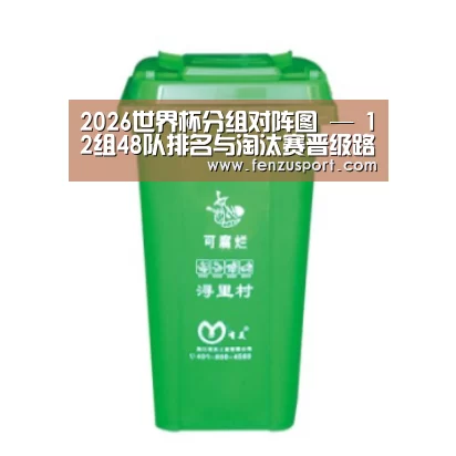 产品名称八