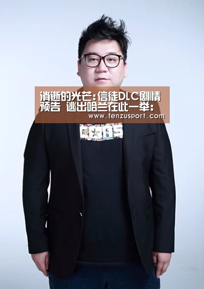 2026世界杯赛程