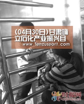 2026世界杯赛程