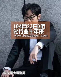 2026世界杯赛程