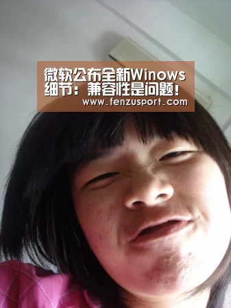 2026世界杯赛程