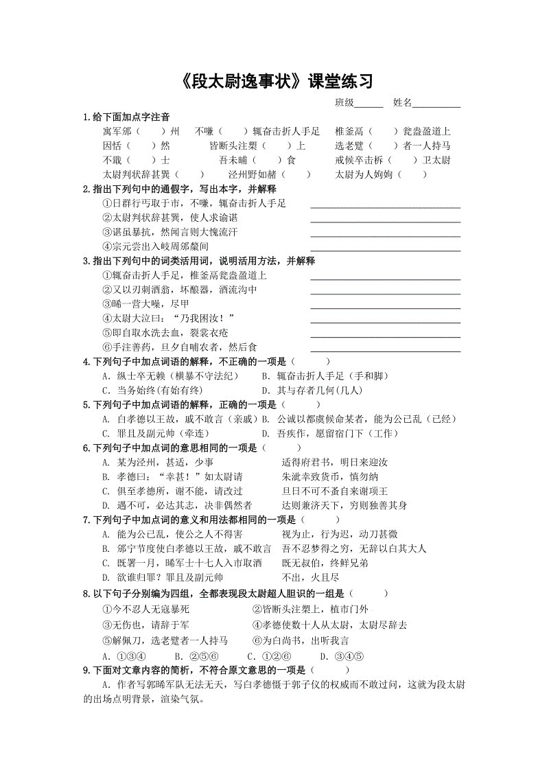 2026世界杯赛程|微软Win10更新致设备关机是他们的原因!(图4) 2026世界杯附加赛